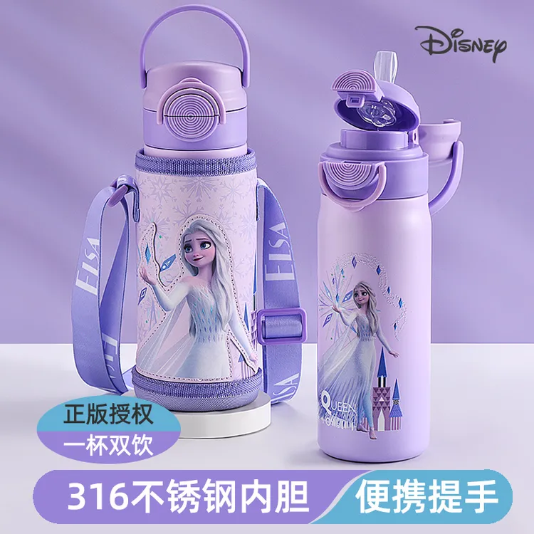 迪士尼儿童保温杯女孩3-6-12岁小学生上学专用幼儿园两用双饮杯子
