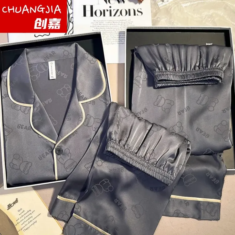 睡衣男士冰丝春夏短袖短裤长裤套装薄款小熊提花三件套夏季家居服