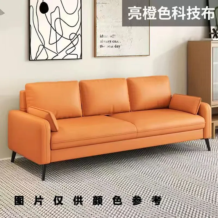 科技布沙发小户型出租屋北欧客厅公寓服装店休息区接待区意式沙发
