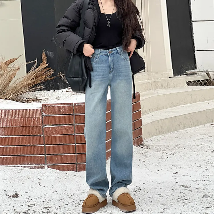 高腰窄版直筒牛仔裤女2025年秋季新款显瘦显高阔腿宽松拖地裤百搭