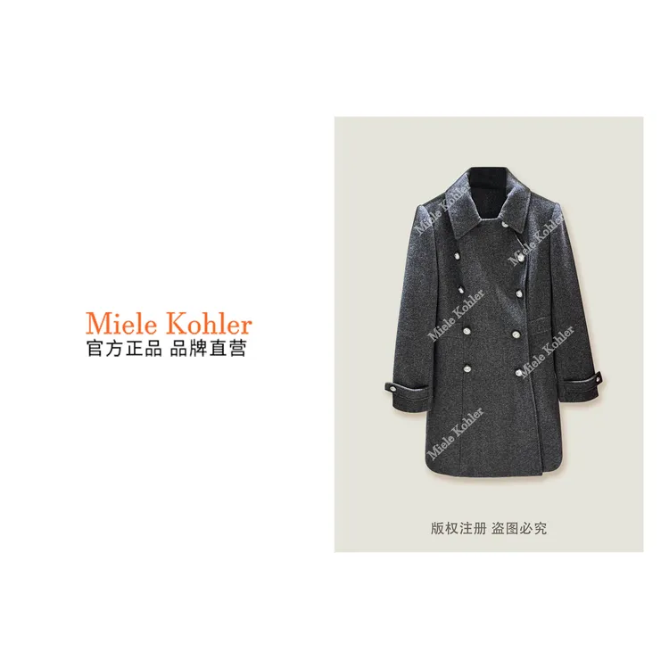 新款轻职风无弹翻领长袖中长款外套 MKKQ88534【澳门小源同款】