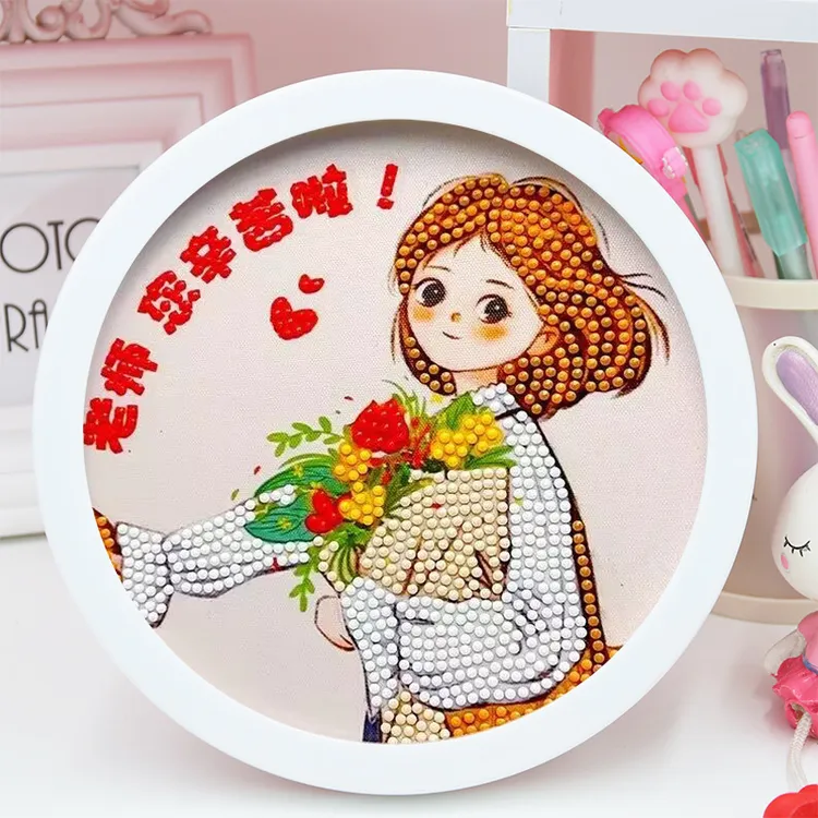 教师节diy女孩儿童手工制作粘贴材料包毕业季送老师礼物钻石贴画