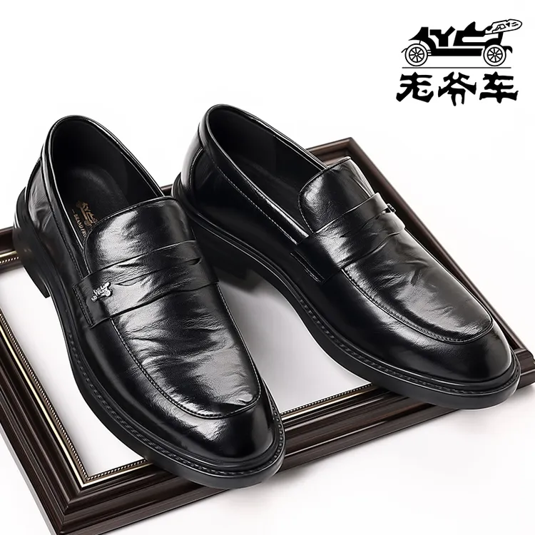 老爷车新款乐福鞋男亮面漆皮休闲皮鞋男英伦开车豆豆鞋厚底商务鞋商品图