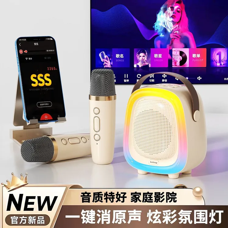 2026新爆款K歌无线蓝牙音箱迷你麦克风一体机家庭移动K歌音响商品图