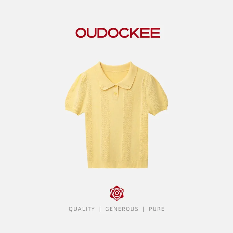 OUDOCKEE 鸥鸥【绵羊毛】蘑菇 上衣短袖纯色休闲风 H2502Y332T