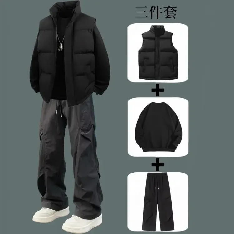 5-25°秋冬季马甲棉服潮牌棉衣套装青少年一套搭配工装休闲裤男装