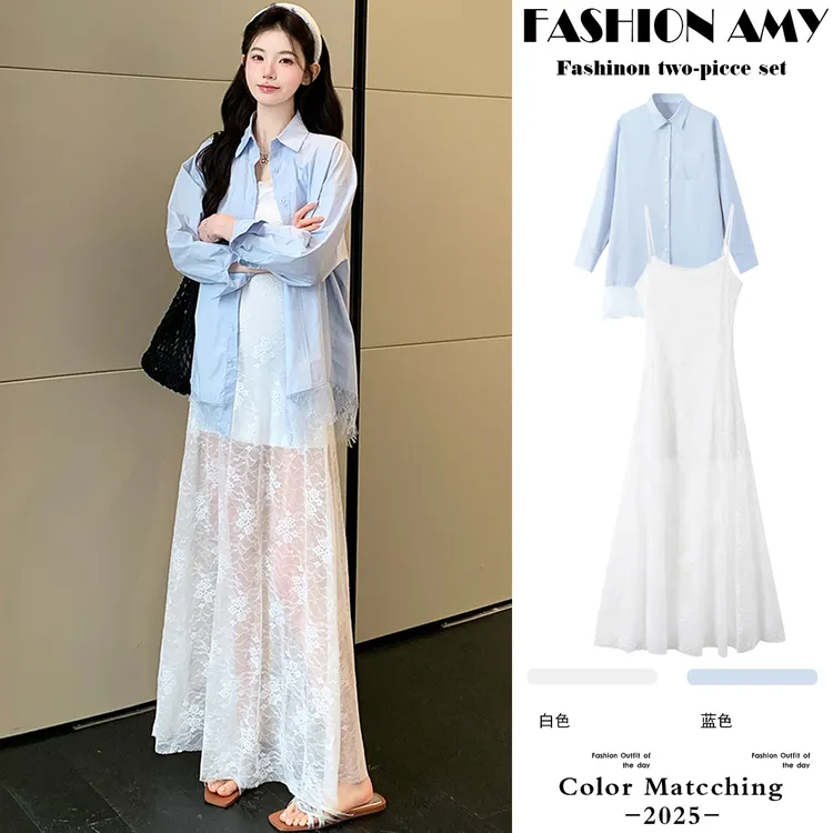 孕妇套装夏装新款时尚韩版气质薄款防晒衬衫显瘦拼接蕾丝吊带裙子