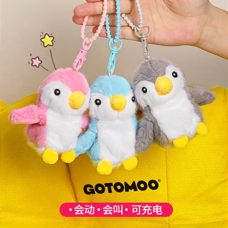 正版儿童仿真卡通电动企鹅玩偶毛绒书包挂件钥匙扣会叫小鸟可爱萌
