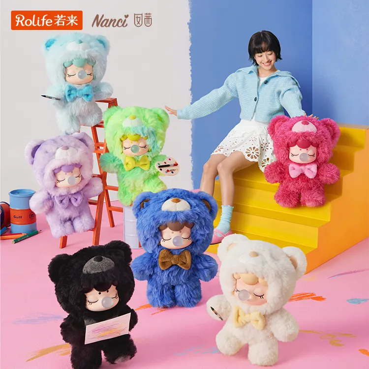 【Nanci绒绒内心系列】若来rolife绒绒内心系列挂件盲盒系列礼物