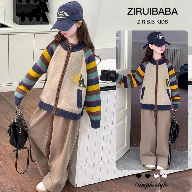 儿童开衫外套秋季2025新款女孩秋季韩系针织开衫毛衣儿童洋气秋装