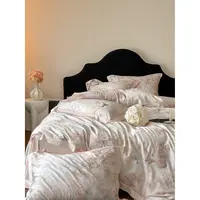 【小鹿】新款长绒棉印花刺绣工艺款四件套WSJ