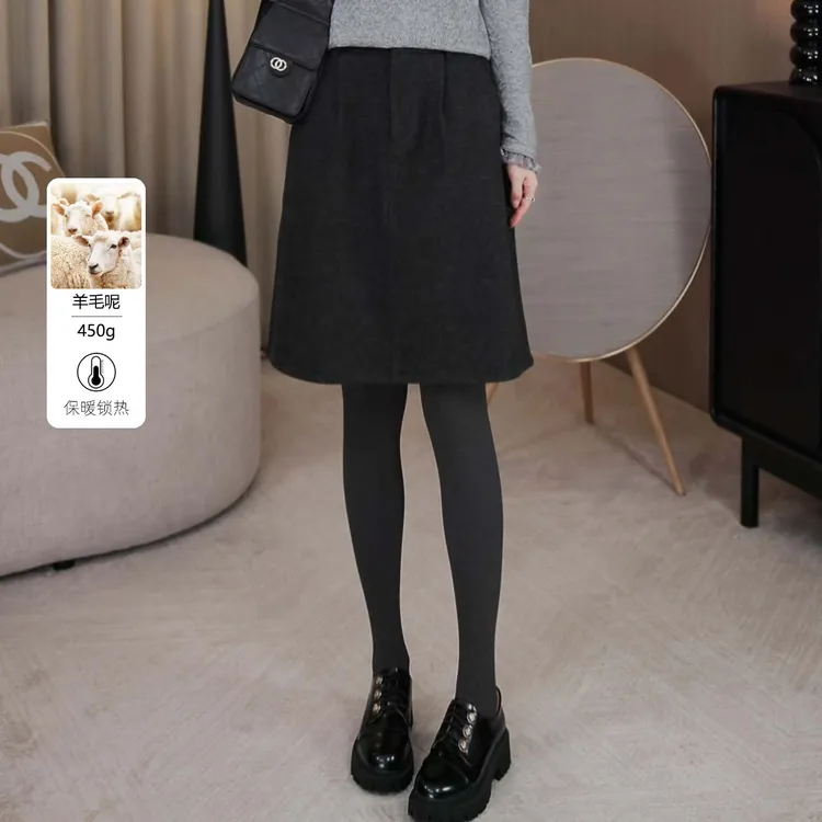 LMENY“藏肉花苞裙”绵羊毛半身裙女2025秋冬新款高腰A字裙25DQ003