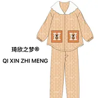 ②号【加厚夹棉款】冬季男士新款三层夹棉保暖睡衣家居服可外穿系列~