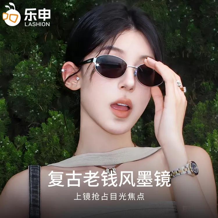 乐申老钱风墨镜女款高级感2026新款防晒防紫外线复古偏光太阳眼镜商品图