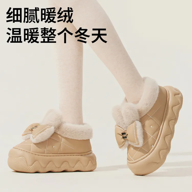 洋山公羊新款防水棉鞋女厚底增高家居防滑百搭冬季加绒保暖棉拖鞋