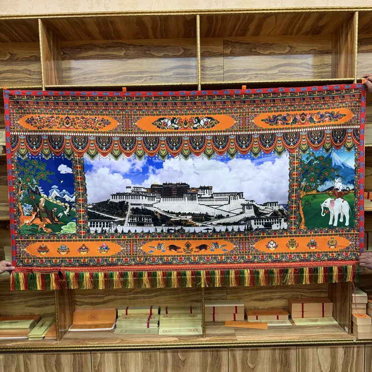 布达拉宫，挂画，精美图片，1米x2米