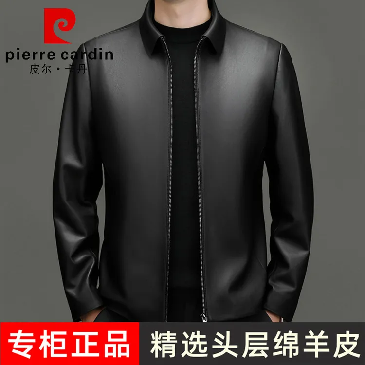 【头层绵羊皮】可拆卸翻领皮尔卡丹春秋真皮皮衣男士绵羊皮商务夹克
