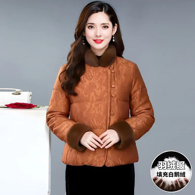 中年妈妈鹅绒羽绒服新中式短款2025新款加厚保暖毛领冬装国风外套
