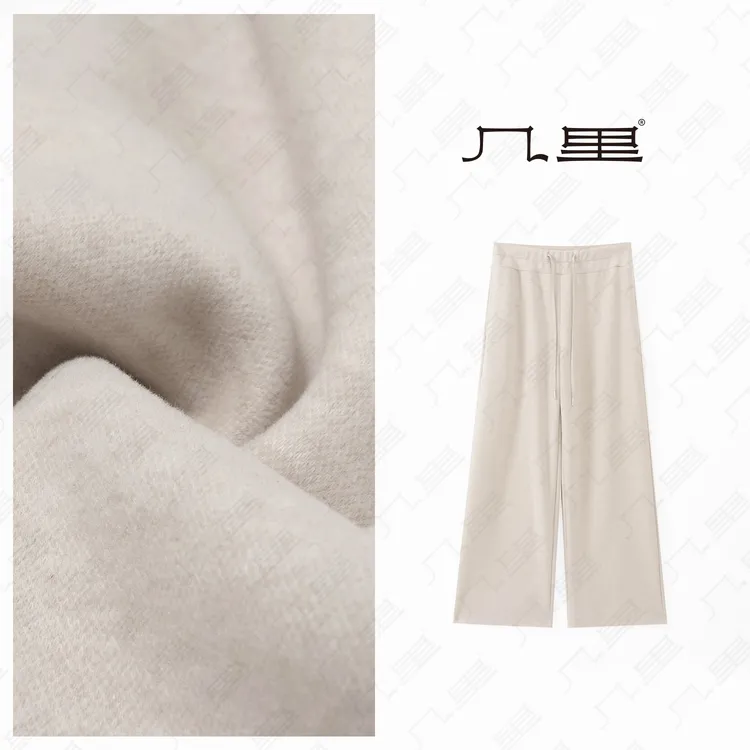 几里与麻 秋冬新款运动直筒休闲裤 裤长102  2100801