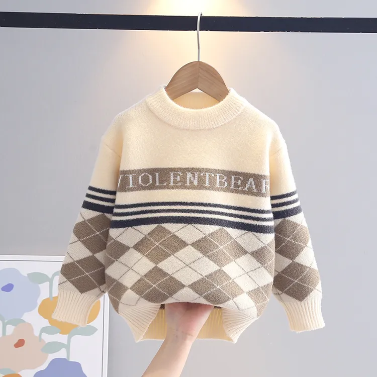 男童毛衣条纹格子秋冬2025新款针织衫休闲儿童洋气打底衫宝宝保暖