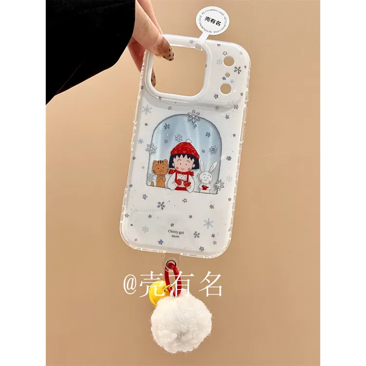 童年星星雪花樱桃小丸子伙伴挂件适用苹果17手机壳iPhone16/15/14