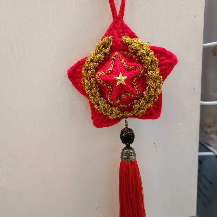 手工钩织麦穗五角星车挂