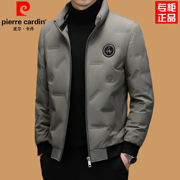 皮尔卡丹冬季新款男士羽绒服立领防寒保暖时尚休闲短款白鸭绒外套
