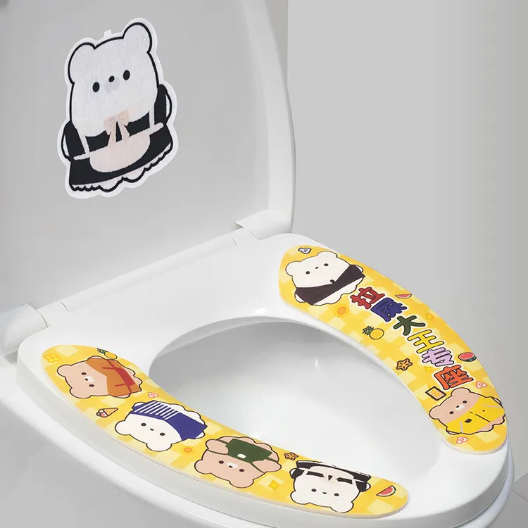 拉拉大王香薰马桶贴四季通用防水免洗坐便套圈粘贴式马桶垫