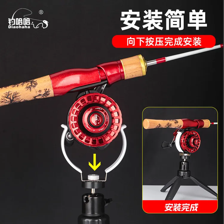 折叠冬钓支架冰钓支架可提支架直径50cm60cm款钓鱼支架迷你小支架