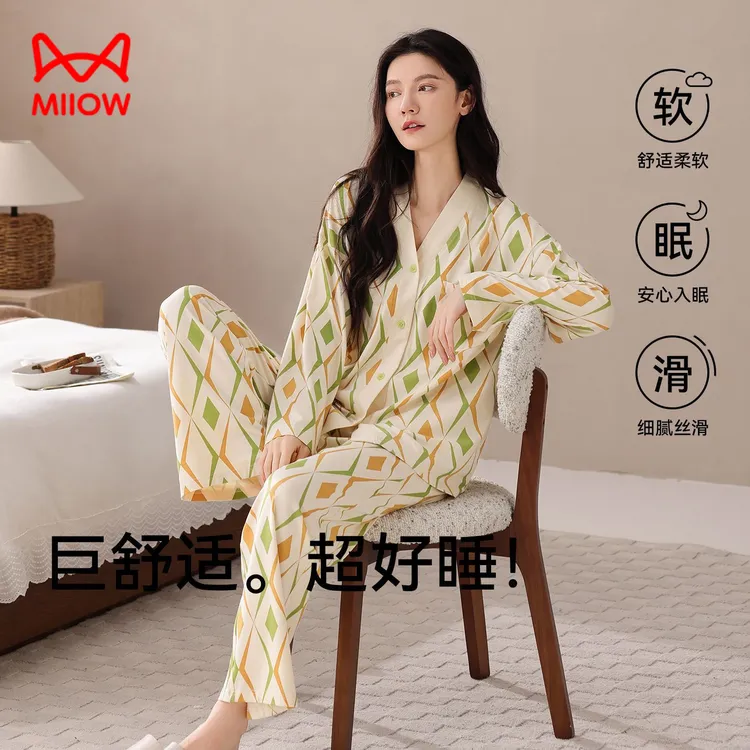 猫人纯棉睡衣女士春秋季长袖开衫V领休闲可外穿高级感家居服套装