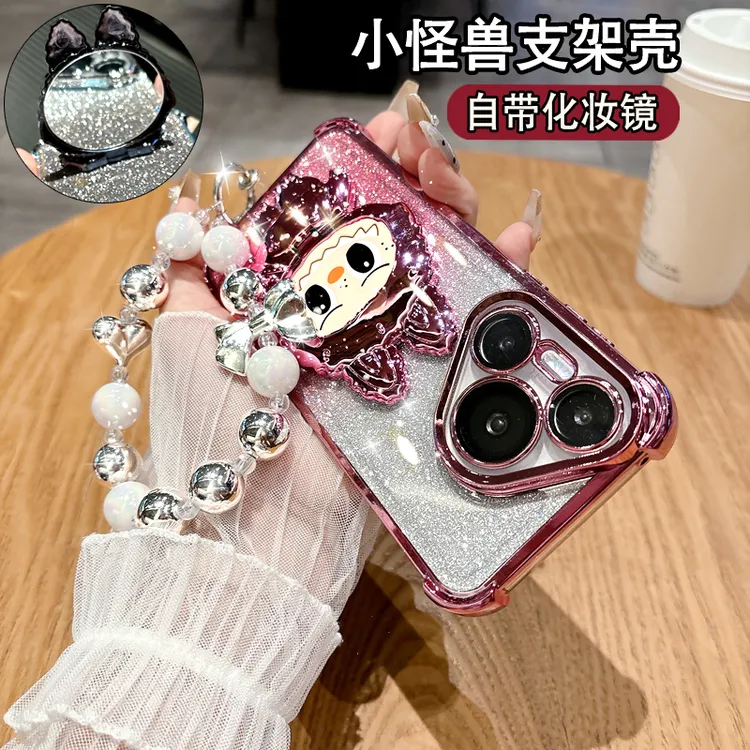 适用华为Prura80手机壳oppovivo支架女款荣耀小米挂绳红米高颜值