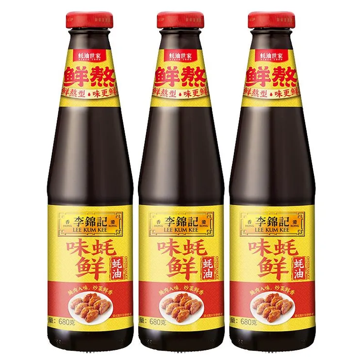 李锦记味蚝鲜蚝油调味品调料调味料火锅源炒菜家用调味克*瓶