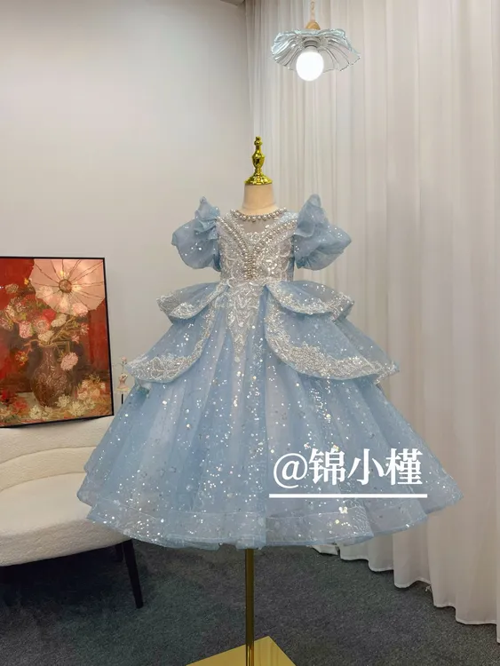 【艾莎公主】儿童主持高定长款礼服