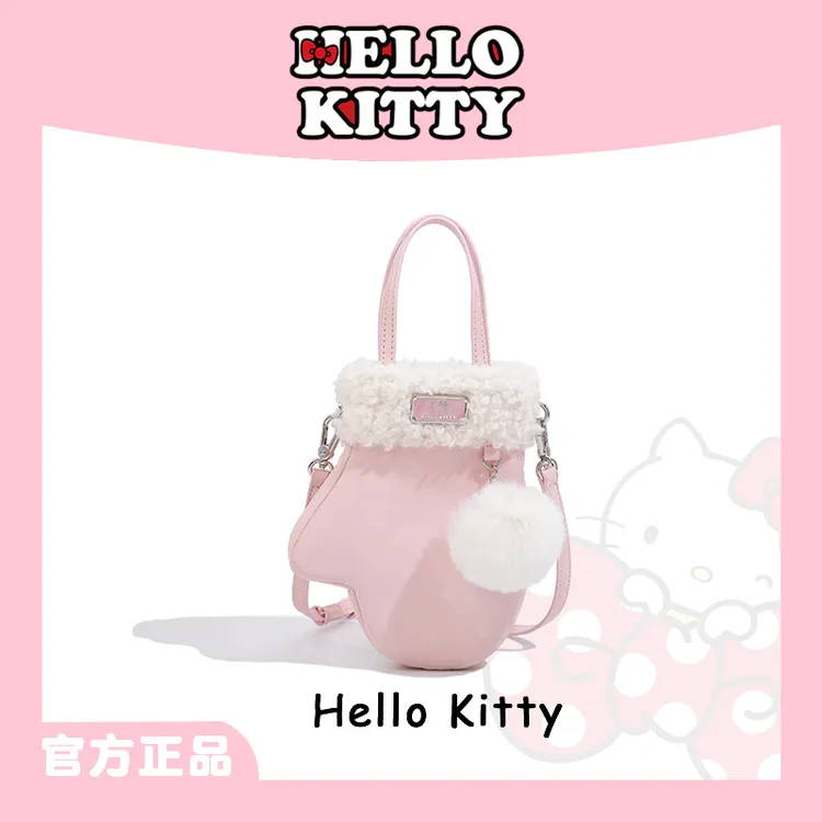 HELLOKITTY/凯蒂猫新款圣诞手套甜美文艺通勤链条斜挎包小方包