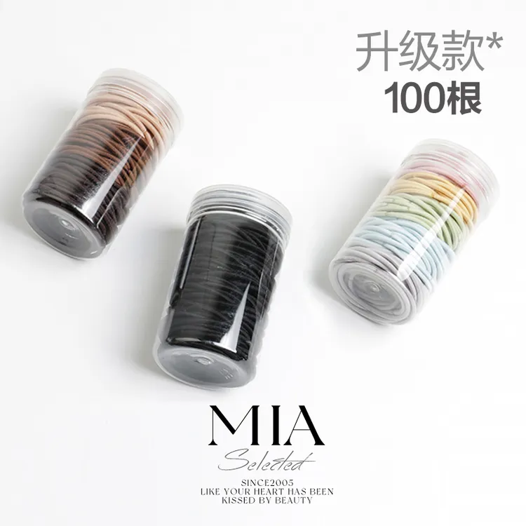 头绳基础绑高马尾高弹力橡皮筋女扎头发绳头饰耐用不伤发简约发圈