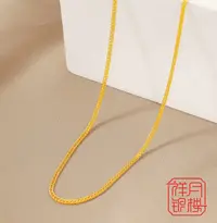 链子足银 足银999.9 【肖邦链50厘米】单项链加厚电镀耐带