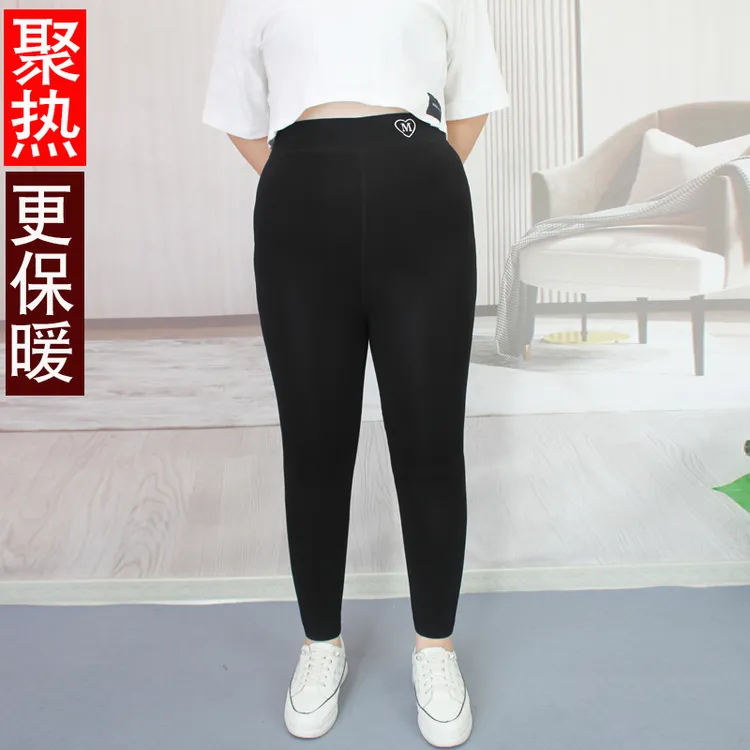 【直播专享】400克 加厚加绒大码胖mm高腰打底裤