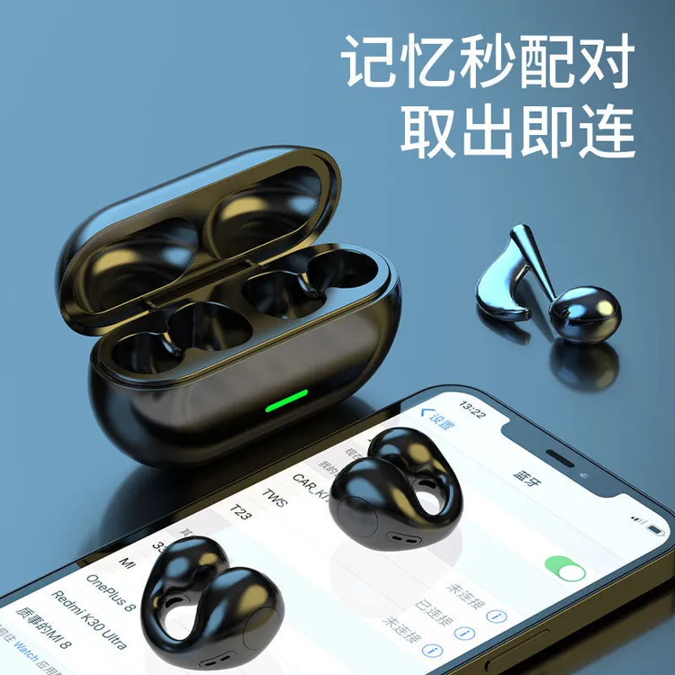 蓝牙耳机夹耳式长时间佩戴舒适无线音质清晰支持降噪功能白色黑色