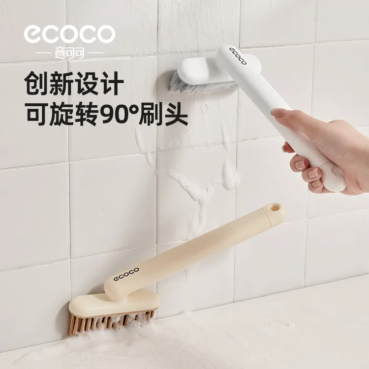 浴室长柄细缝刷旋转多功能缝隙刷子卫生间清洁刷无死角长柄地板刷
