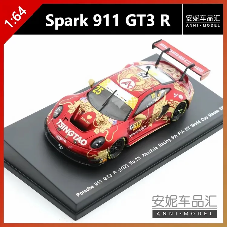 安妮预售 Spark 1:64 保时捷 911 GT3 2024澳门格兰披治玩具车模