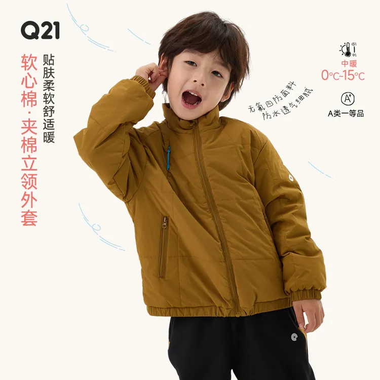 Q21【官方正品】纯色棉服休闲立领男女童加厚保暖夹棉外套Q5DH008