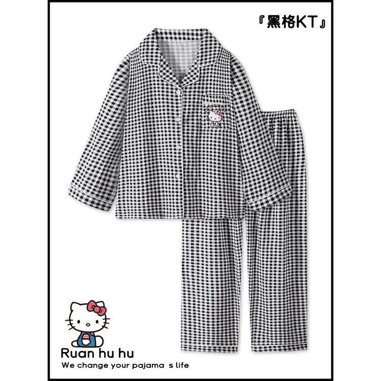黑色格子女睡衣春秋季长袖长裤Kt云朵棉青少年学生家居服秋冬