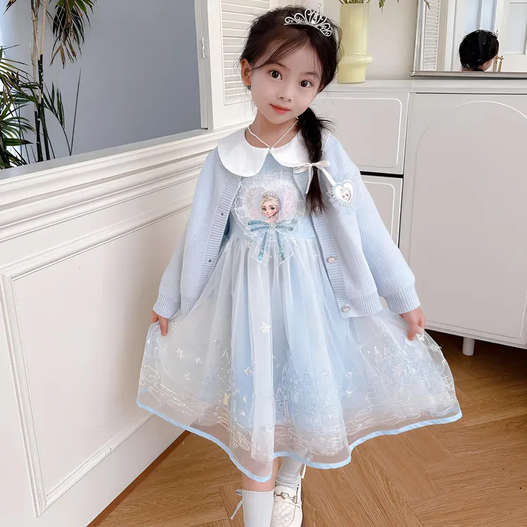 城堡娃娃领裙子爱心艾莎毛衣开衫套装中小女童秋季两件套长袖裙