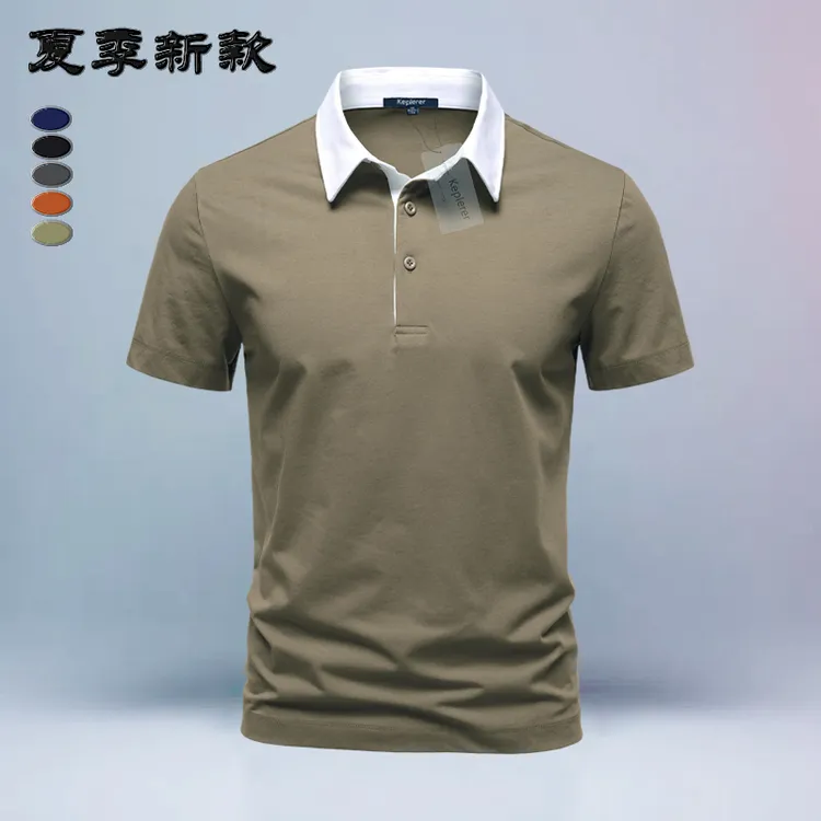 高端重磅爆款拼色修身翻领POLO衫春秋夏季舒适衣橱常备商务t恤男