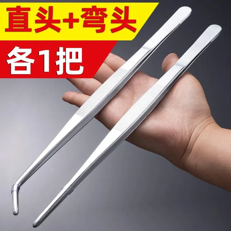 鱼刺卡喉咙神器镊子工具维修夹子不锈钢长镊子加长加厚手工多用