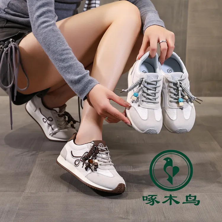 啄木鸟2025新款真皮德训鞋秋季时尚平底运动鞋软底百搭休闲鞋