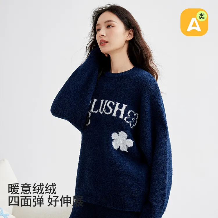 圆领套半边绒睡衣加绒男秋冬季加厚保暖冬季半边绒家居服居家套装