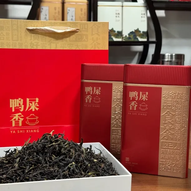 潮州凤凰单丛春茶鸭屎香茶叶清香清甜乌龙茶送礼500克礼盒口粮茶3