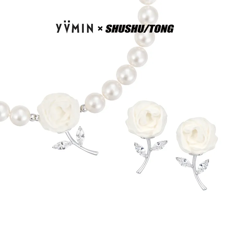 YVMIN/尤目 黄铜仿珍珠项链 SHUSHUTONG联名纸团玫瑰叶子项链