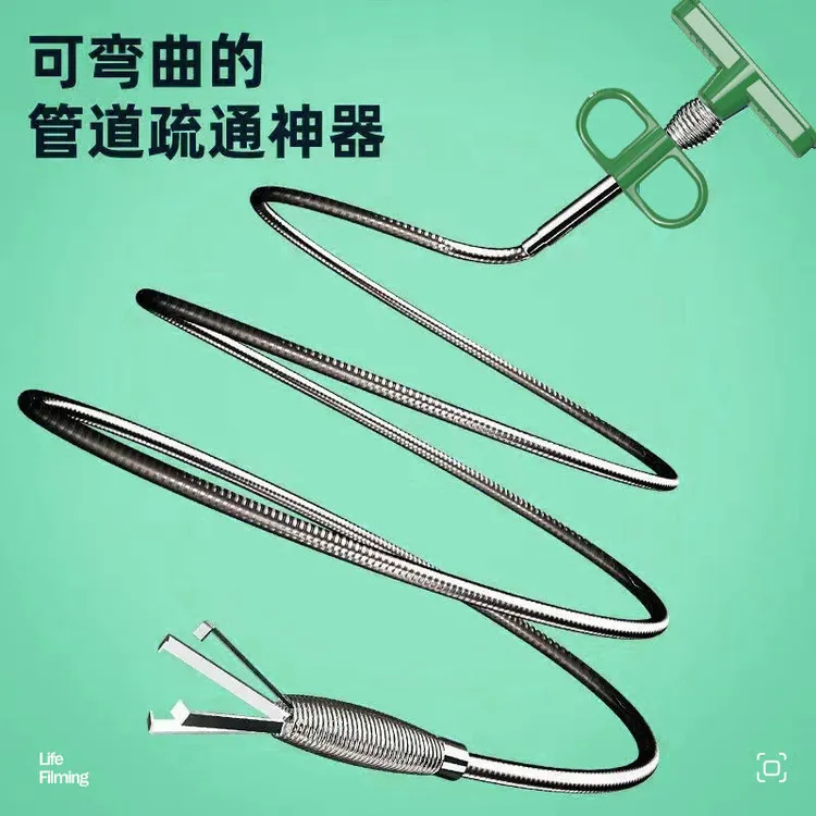 通厕所下水道神器管道疏通器马桶地漏堵塞神爪多功能专用工具家用